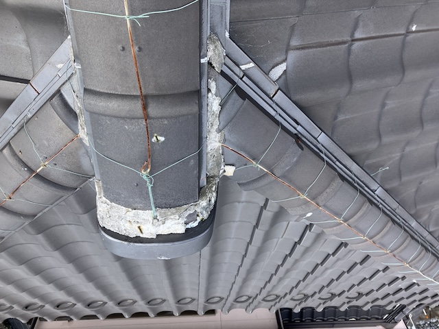 鬼巻き・別箇所